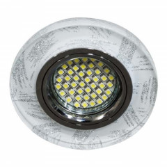 FERON Світильник точковий MR16 з LED підсв.8686-2
