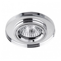 RABALUX SFASHION Світильник спотовий GU5.3 12V 1x50W 1148