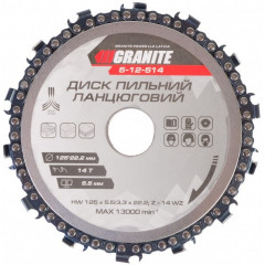 GRANITE Диск пильний для дерева цепний 125х22.2х14Т