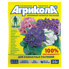 АГРИКОЛА Добриво для кімнатних рослин 25 гр 04-059