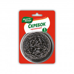 МЕЛОЧИ ЖИЗНИ Шкребок Спиро-1 метал. 1шт/уп