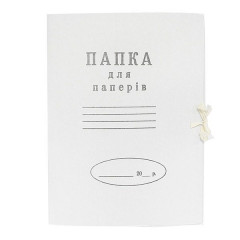 Папка картонна з зав'язками 0,30 Укр