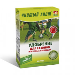 ЧИСТИЙ ЛИСТ Добриво кристалічне для Газонів 300г
