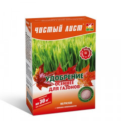 ЧИСТИЙ ЛИСТ Добриво кристалічне осіннє для газонів 300г
