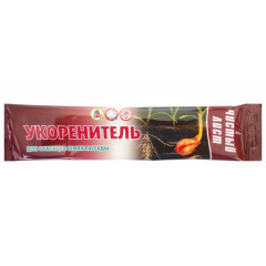 ЧИСТИЙ ЛИСТ Добриво кристалічне універсальне Укорінювач 100г