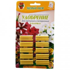 ЧИСТИЙ ЛИСТ Добриво в паличках для Петуній блістер 30шт