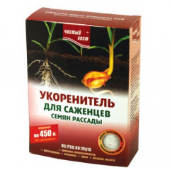 ЧИСТИЙ ЛИСТ Добриво кристалічне Укоренитель 300г