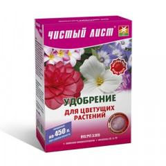 ЧИСТИЙ ЛИСТ Добриво кристалічне для квітучих 300г