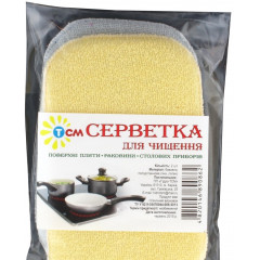 ТСМ Серветка для чищення посуду 2шт
