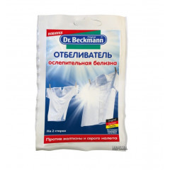 DR. BECKMANN Супер відбілювач для тканини 80г