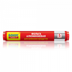 БОНУС Фольга алюм. 5м