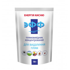 ЭФФ Відбілювач "Для виведення плям" 180г