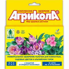 АГРИКОЛА Добриво палички д/кімн сад квітів і альп гірок 20шт/уп 04-203