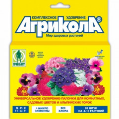 АГРИКОЛА Добриво палички д/кімнатних сад квітів і альп гірок 20шт/уп 04-205