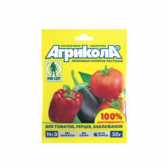 АГРИКОЛА Добриво комплексне універс. 3 50гр 04-007