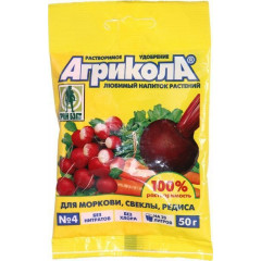 АГРИКОЛА Добриво комплексне універс. 4 50гр 04-008