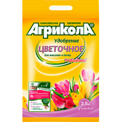АГРИКОЛА Добриво квіткове д/внесення в грунт 2.5кг 04-755