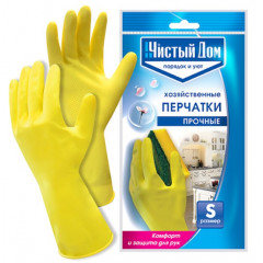 ЧИСТИЙ ДІМ Рукавички господарські (S) (06-892)