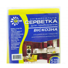 ТСМ Серветка універсальна д/прибирання  віскоза 5шт