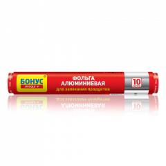 БОНУС Фольга алюм. 10м