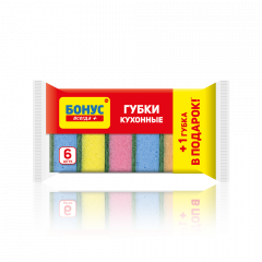 БОНУС Губки кухонні 5шт