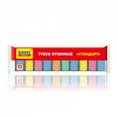 БОНУС Губки кухонні 10шт