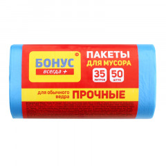 БОНУС Пакети для сміття п/е 45х55 синій/чорний 35л/50шт