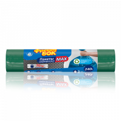 ФБ Пакет п/е для сміття Max 120*125 240л 5шт/уп