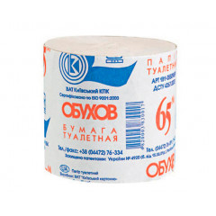 ОБУХІВ Папір туалетний
