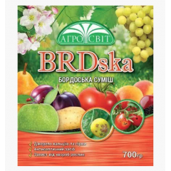 АГРОСВІТ Суміш BRDSKA 700г