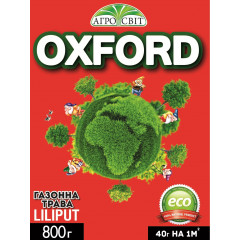 АГРОСВІТ Газонна трава OXFORD ліліпут.800г