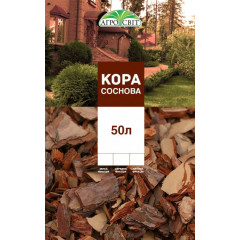 АГРОСВІТ Кора соснова середня 50л