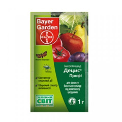 BAYER GARDEN Інсектицид Децис Профі 25 WG в.г.1г