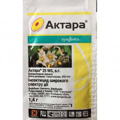 SYNGENTA Інсектицид Актара 1.4г
