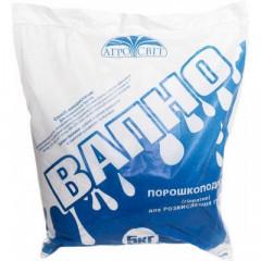 АГРОСВІТ Вапно 5кг