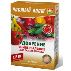ЧИСТИЙ ЛИСТ Добриво кристалічне універсальне для Саду та городу 1.2кг