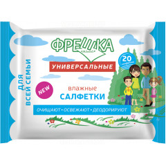 ФРЕШКА Серветки вологі Універсальні 20шт
