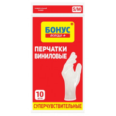 БОНУС Рукавички вінілові білі 10шт