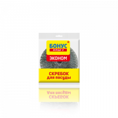 БОНУС Шкребок "Економ"