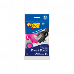 ФРЕКЕН БОК Рукавички нітрилові COLOR MIX 8шт M