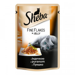 SHEBA Корм для котів cijPOU з індичкою в желе 85г