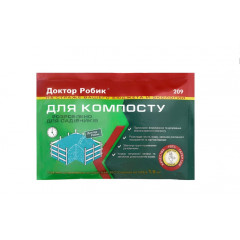 ДОКТОР РОБІК Засіб для компосту 209
