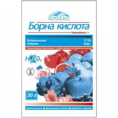 АГРОСВІТ Борна кислота 20г