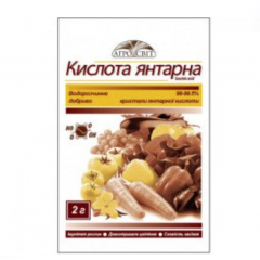 АГРОСВІТ Янтарна кислота 2г