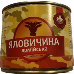 РОДИННИЙ СМАК Яловичина армійська в/с 525г ж/б