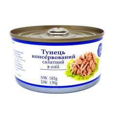 LUCK SIAM Тунець консервований салатний в олії 185г