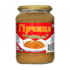 ВІННИЦЯ Гірчиця російська 250г