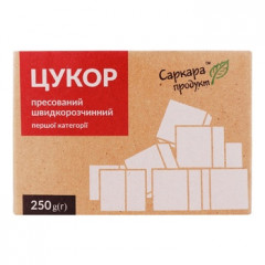 САРКАРА Цукор пресований 250г