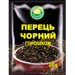 ЛАСОЧКА Перець чорний горошком 20г