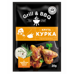 ЛАСОЧКА Приправа Крута курка 20г